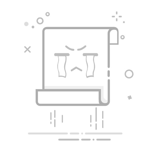 足球投注統計